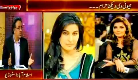 Dr. Shahid Masood Reaction