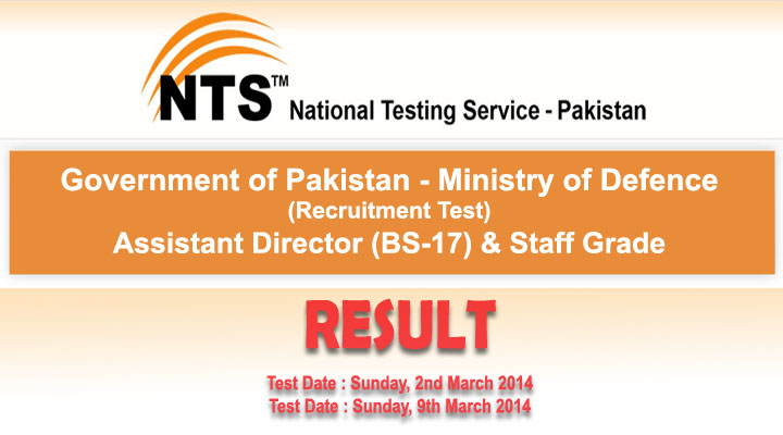 Government of Pakistan - Ministry of Defence NTS Test Result 2014