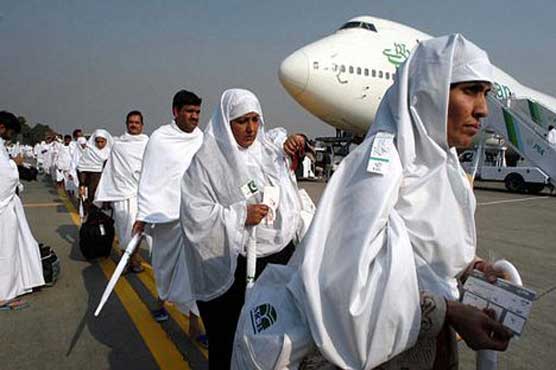 Government reduced Hajj fares by Rs. 23,000