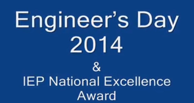 IEP National Excellence Award