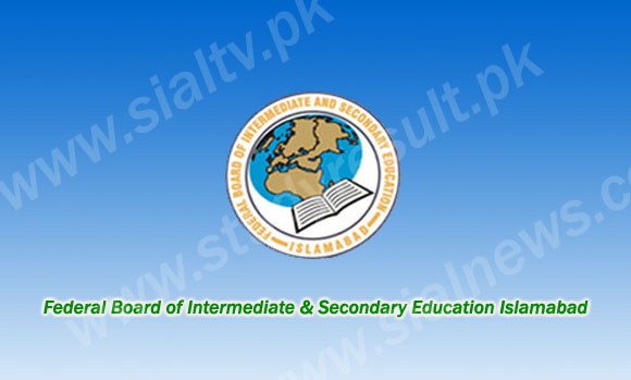 FBISE Islamabad