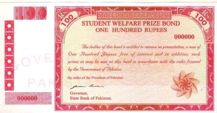 Student Welfare Prize Bond Rs. 100