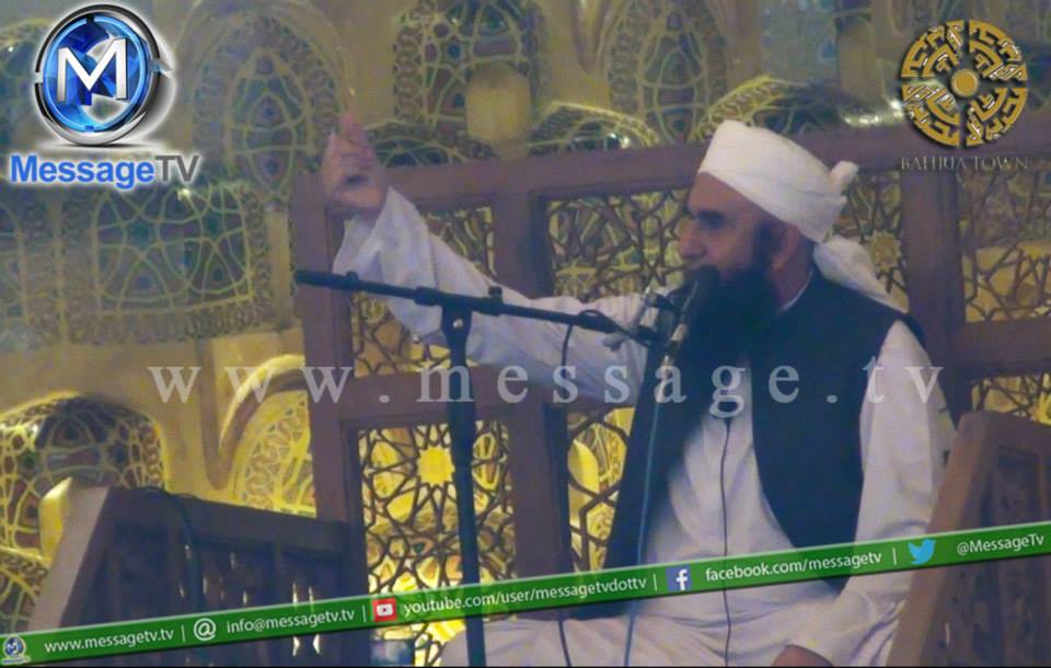 Maulana Tariq Jameel Bayan at Grand Mosque Bahria Town Lahore (5)