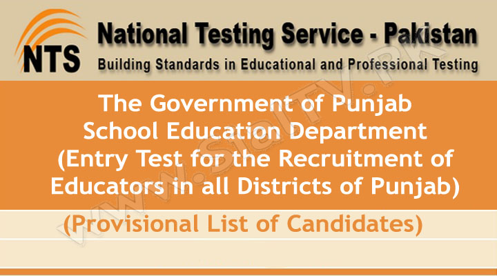 Educators Jobs in Punjab NTS Entry Test Provisional List of Candidates