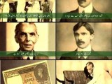 Quaid-e-Azam Muhammad Ali Jinnah HD Wallpapers 2014 (6)