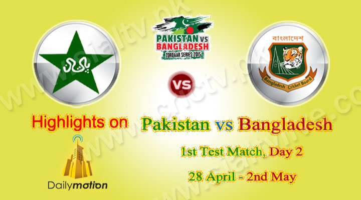 Pakistan vs Bangladesh 1st Test Match