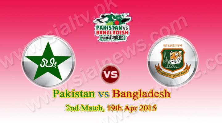 Pakistan vs Bangladesh 2nd ODI Match Live