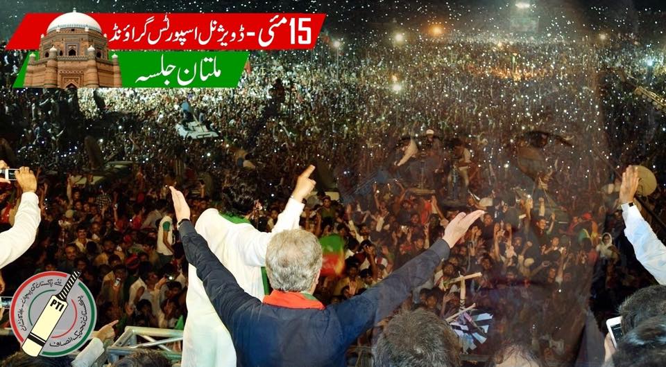 PTI Jalsa Multan 15 May 2015 Live