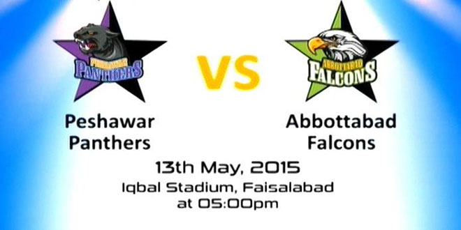 Peshawar Panthers vs Abbottabad Falcons Haier Cup 2015 Match Live