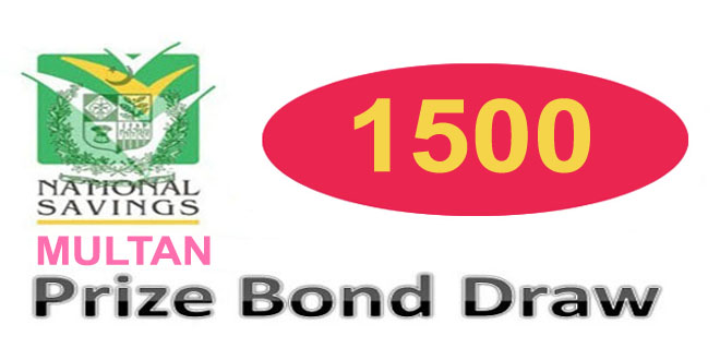 Prize Bond Draw Rs. 1500 Multan
