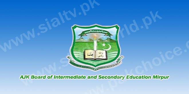 AJK BISE Mirpur Board