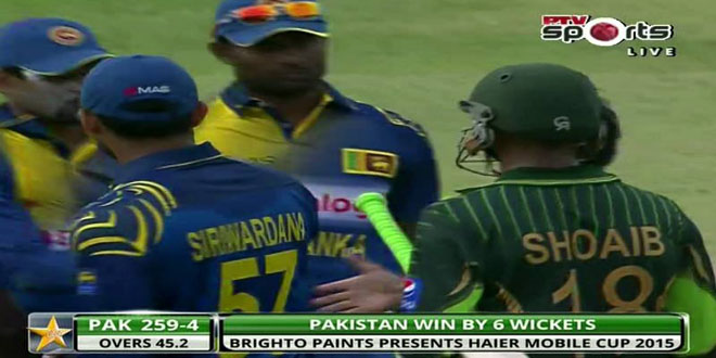 Pakistan beat Sri Lanka in 1st ODI Match