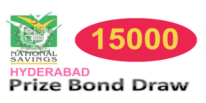 Prize Bond Draw Rs. 15000 Hyderabad