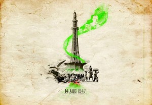 14 August 2015 HD Wallpapers (5)