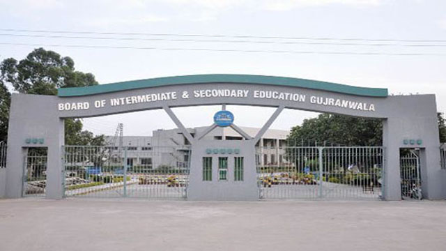 BISE Gujranwala