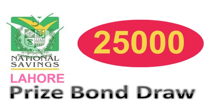 Prize Bond Draw Rs. 25000 Lahore