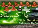 Pakistan 6th September Wallpapers_800x373