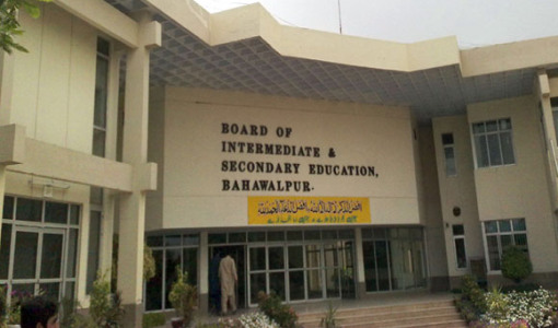 BISE-Bahawalpur