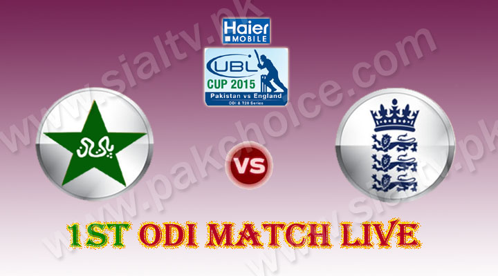Pakistan vs England 1st ODI Match 2015 Live