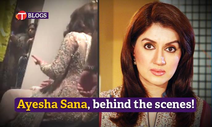 Ayesha Sana Abuse People