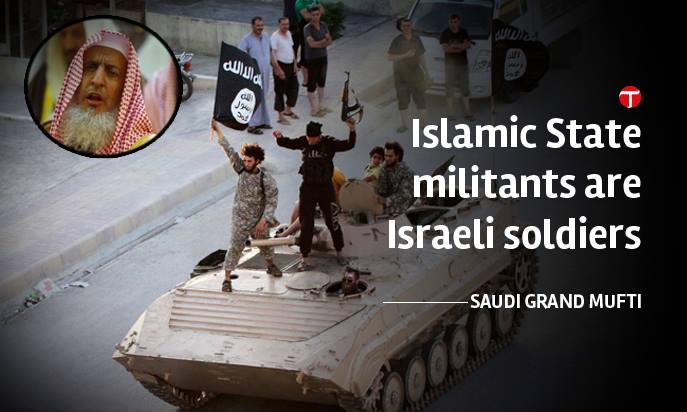 IS militants are Israeli soldiers