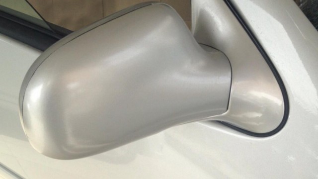 side-mirror-640x360