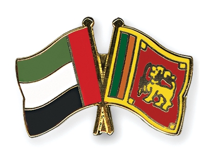 Sri Lanka Vs UAE
