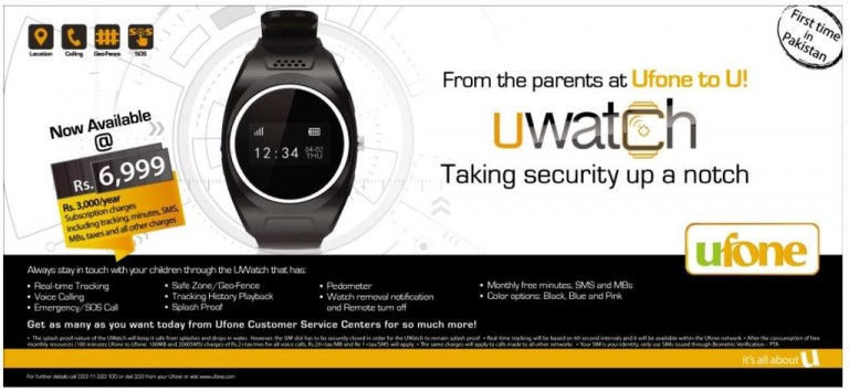 Ufone UWatch