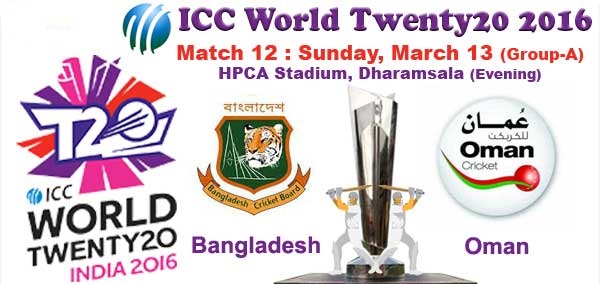 Bangladesh vs Oman