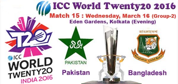 Pakistan VS Bangladesh T20 World Cup