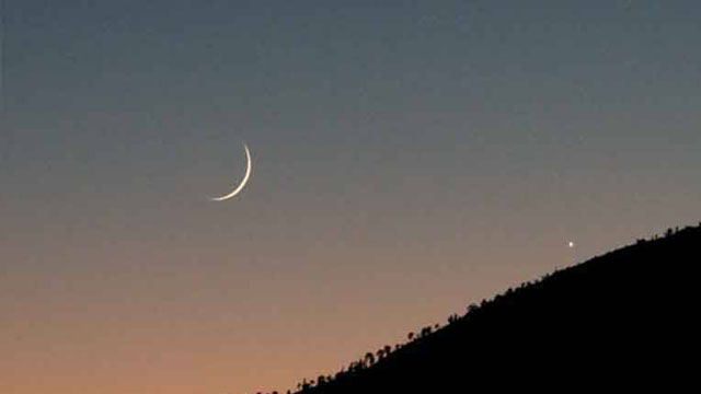 Ramzan Moon Sighted