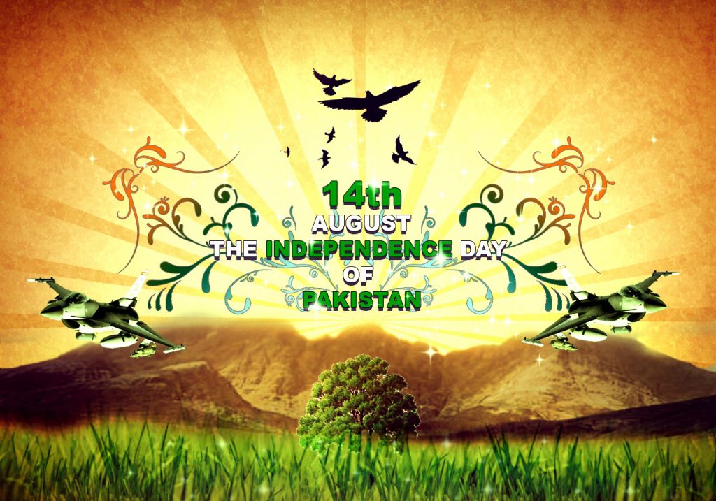14 August 2016 HD Wallpapers (10)