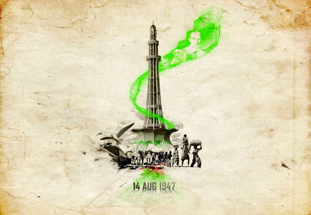 14 August 2016 HD Wallpapers (5)