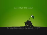 14 August 2016 HD Wallpapers (7)