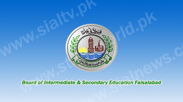 BISE Faisalabad