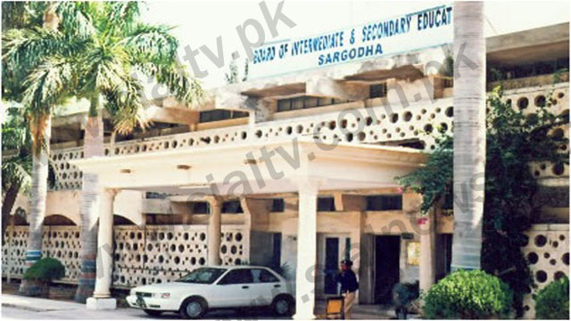 BISE Sargodha Board