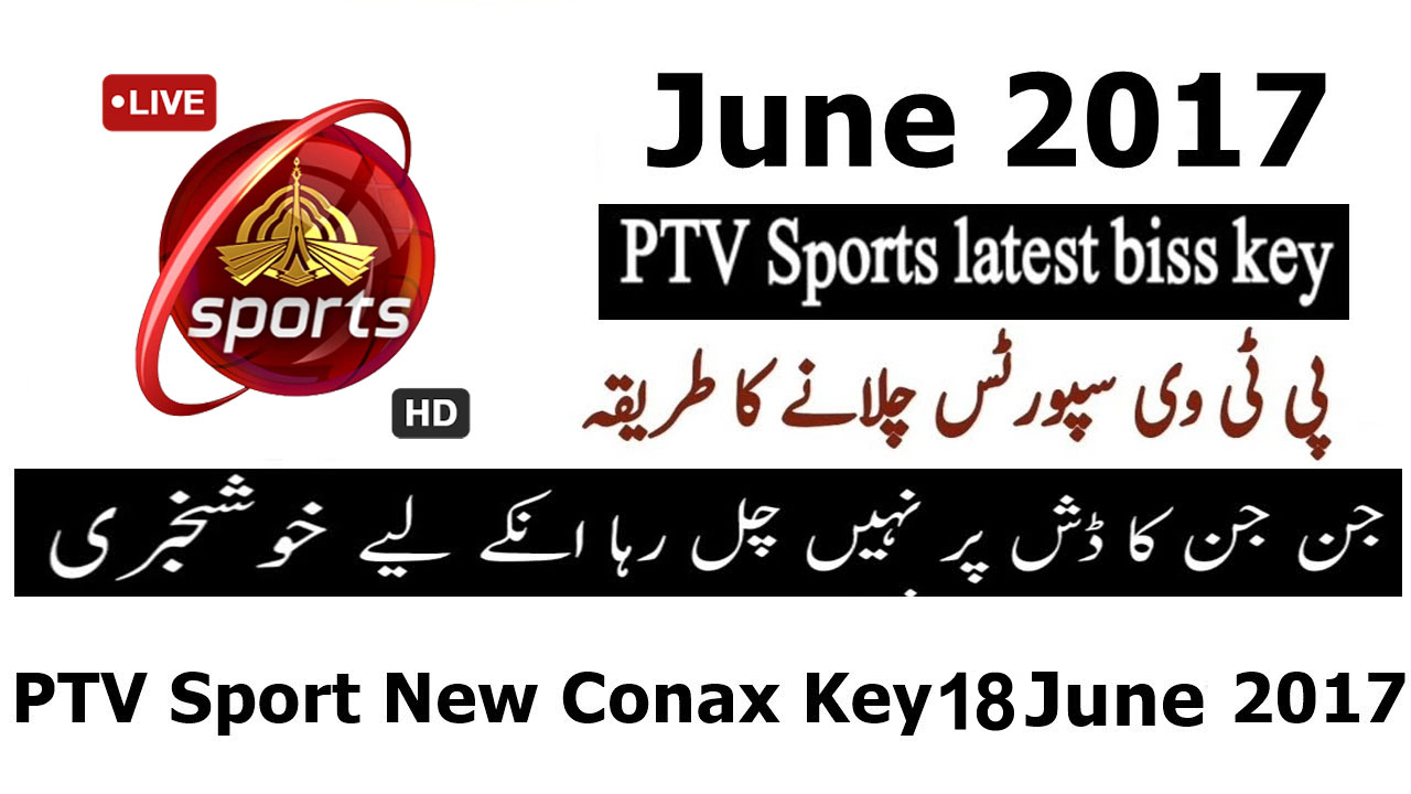 PTV Sports Latest Biss Key