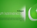 14th August 2017 HD Wallpapers (2)