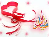 Eid-ul-Azha 2017 Wallpapers (12)