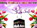 Eid-ul-Azha 2017 Wallpapers (15)