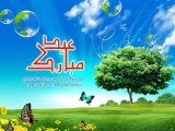 Eid-ul-Azha 2017 Wallpapers (6)