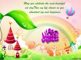 Eid-ul-Azha 2017 Wallpapers (7)