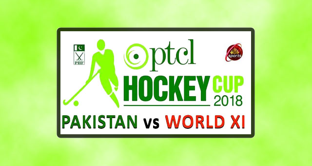 PTCL Hockey Cup 2018