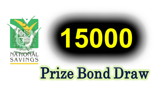Prize Bond Draw Rs. 15000 Muzaffarabad