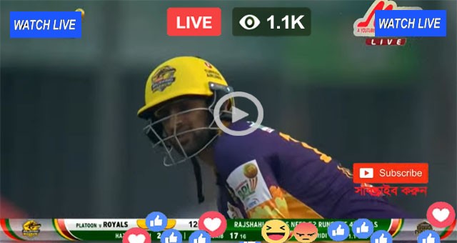 Rajshahi Royals Batting BPL Live