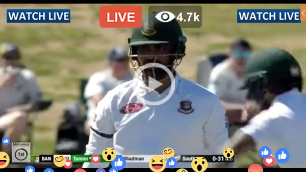 Bangladesh-tamim-test