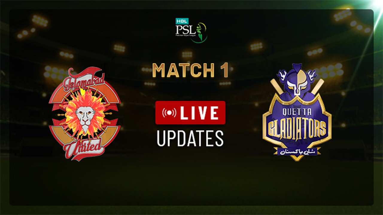 QTG vs ISU 1st Match Live