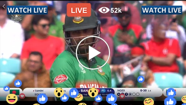 Bangladesh Tamim ODI