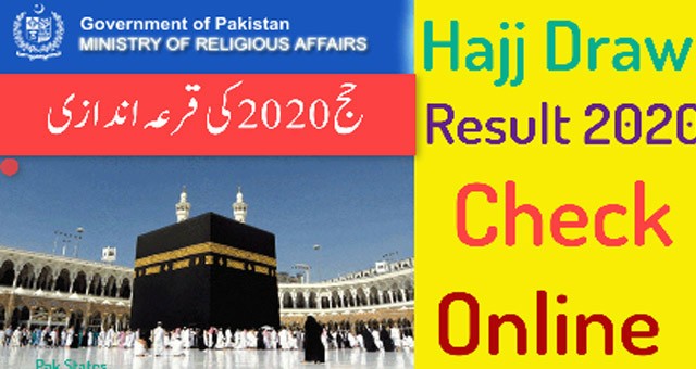 Hajj 2020 Final List Online