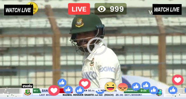 BAN vs WI 2nd Test Day 2
